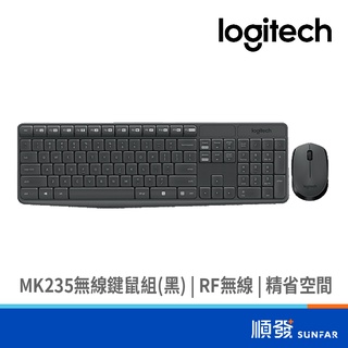 Logitech 羅技 MK235 無線 鍵鼠組 黑色