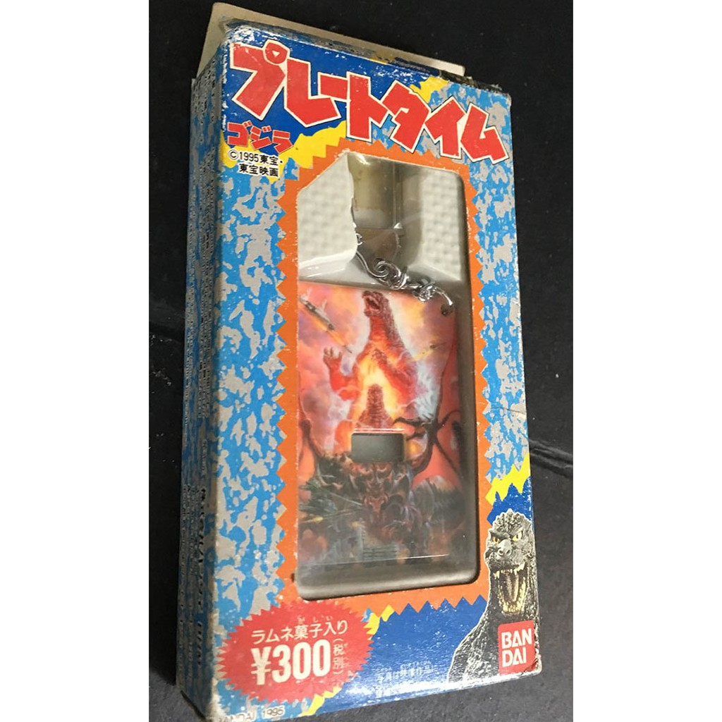 D-2 櫃 ： BANDAI 1995 GODZILLA 哥吉拉 鑰匙扣帶時鐘功能　天富玩具店