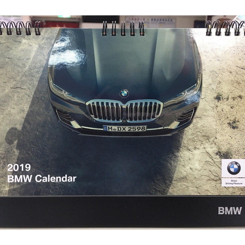 BMW2019三角桌曆限量珍藏