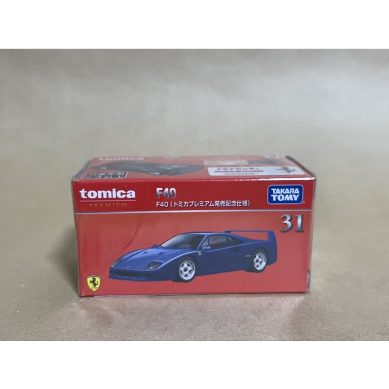Tomica Premium 黑盒 初回 Ferrari F40 Blue 絕版