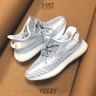 Yeezy Boost 350 V2 Static Reflective Size 4.5