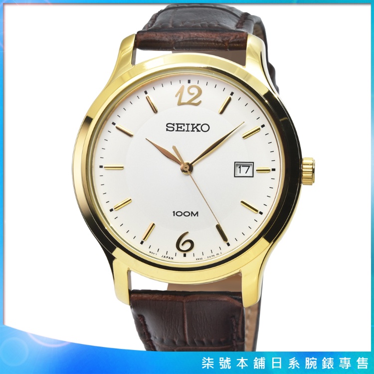 【柒號本舖】SEIKO精工時尚皮帶男錶-金框白面 / SUR150P1