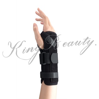 居家 THC H3349 通用型手腕固定板 護腕 不分左右手 腕部固定支撐 腕關節扭傷 腕關節骨折固定護具 腕隧道護具