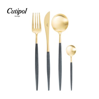 【Cutipol】GOA系列-藍金霧面不銹鋼-主餐四件組(主餐刀叉匙+咖啡匙) 葡萄牙手工餐具