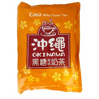 【旺來昌】CASA卡薩沖繩黑糖風味奶茶(1kg)