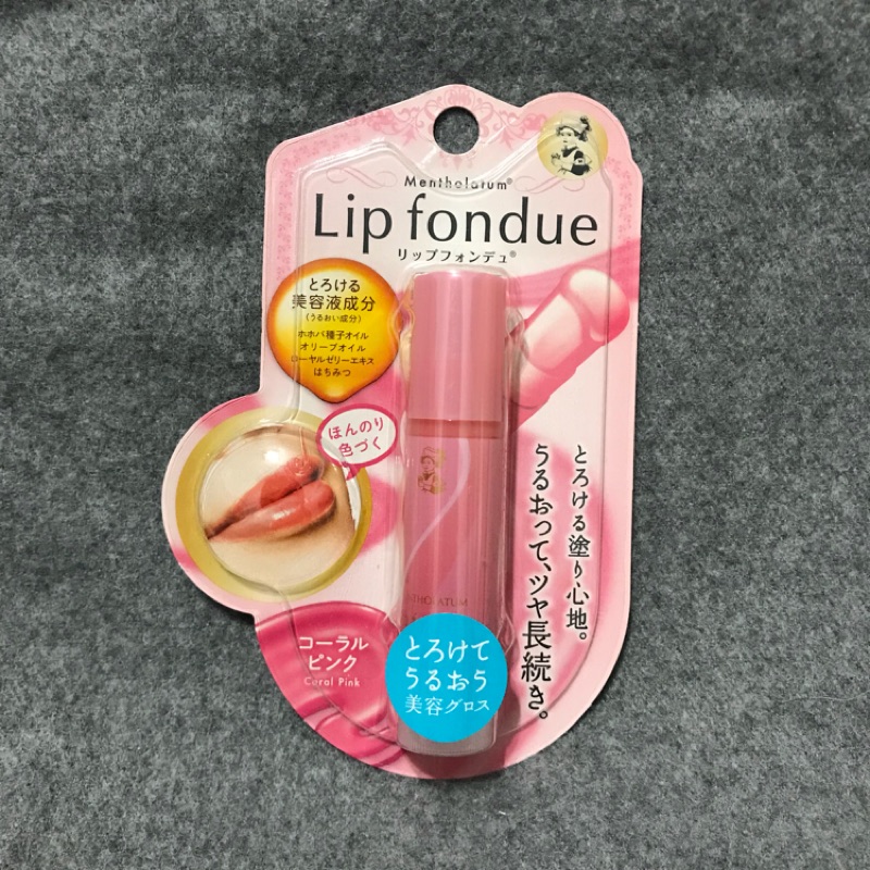 Lip fondue 曼秀雷敦 保濕護唇膏/潤色唇膏 珊瑚粉