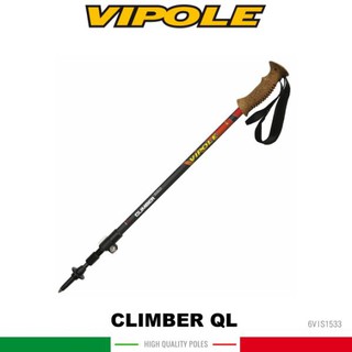 【VIPOLE 義大利 CLIMBER QL 快調 彈簧避震登山杖《紅》】S-1533/手杖/爬山/健行杖/悠遊山水