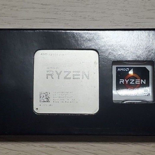 AMD Ryzen R5 1600X