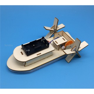 【不滿意包退】🌈兒童玩具 DIY電動輪船 益智玩具 模擬玩具 科學實驗製作(影片必看)