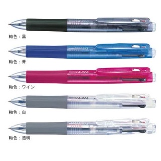 ZEBRA 斑馬 J3J2 三色中性筆 三色原子筆 多功能筆記筆0.5mm JK-0.5 JK-0.4