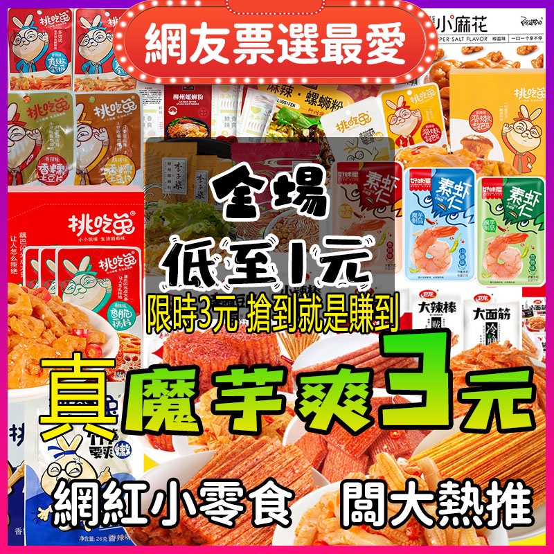 昆布- 優惠推薦- 2022年7月| 蝦皮購物台灣