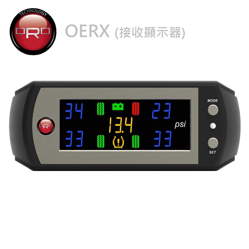 泰瑞汽車科技精品館 (ORO) W410 OERX 通用型胎壓偵測器顯示幕 (來電預約另有優惠)