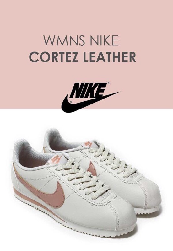 nike cortez dusty rose
