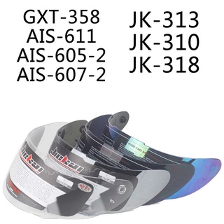 機車摩托車配件頭盔捷凱GXT-AIS艾獅頭盔鏡片專用鏈接面罩防曬頭盔鏡313-310-611-358