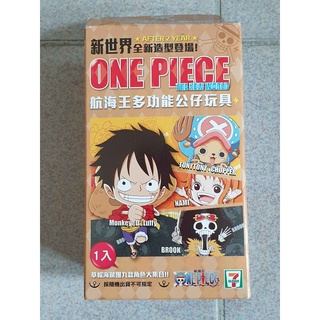 7-11 集點 換購 ONE PIECE 海賊王 航海王多功能公仔玩具