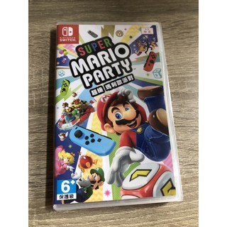 全新 現貨 NS Switch遊戲片 超級瑪利歐派對-中文版