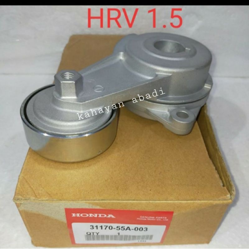 HONDA 本田 hrv mobilio brv jazz rs 1.5 風扇皮帶張緊器