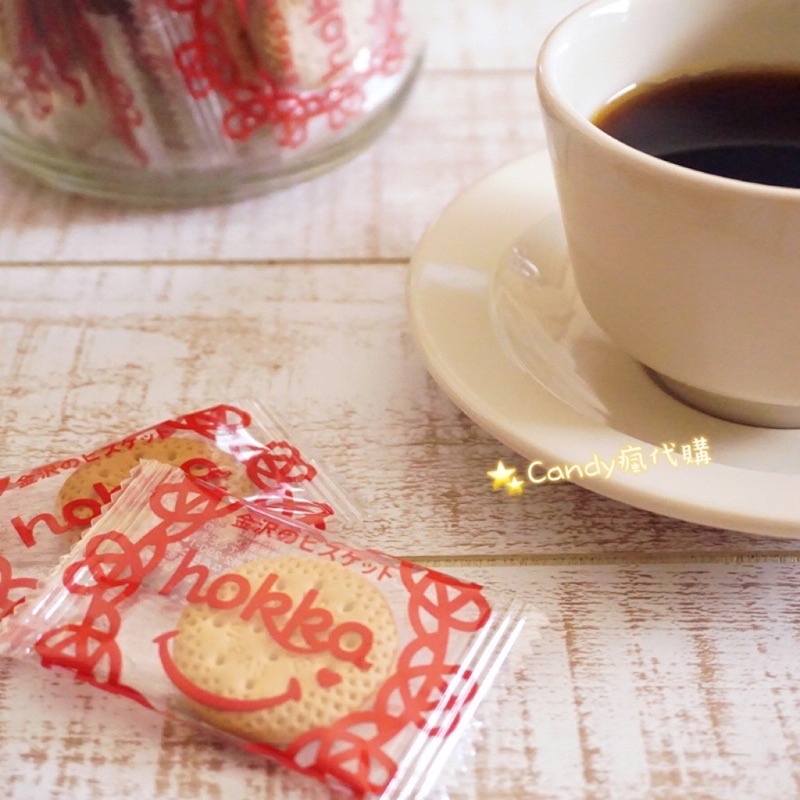㊙️現貨👉日本 金澤北陸製菓 HOKKO 微笑牛奶餅乾😊小圓餅