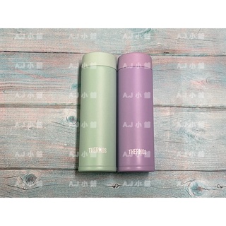 新 款！！THERMOS膳魔師口袋保溫杯 JOJ-150系列 150ml JOJ-150-PL