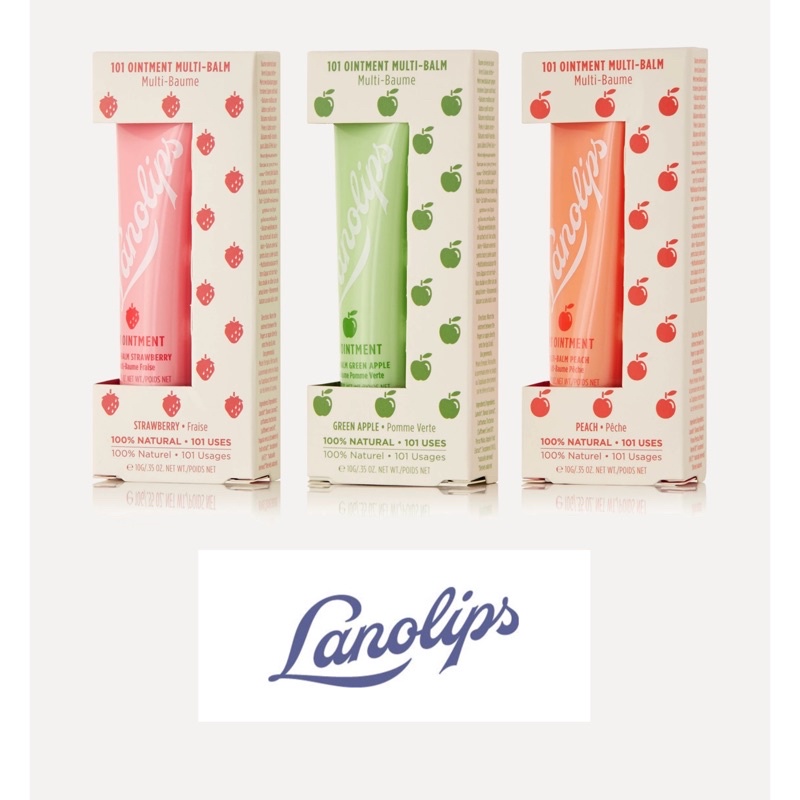 Lanolips 101 ointment 草莓/水蜜桃/青蘋果 護唇膏10g 預購