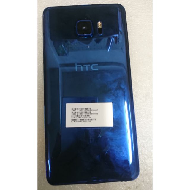降價 台南可自取  HTC U Ultra 送原廠維修說主機板壞掉所以不修了當零件機賣