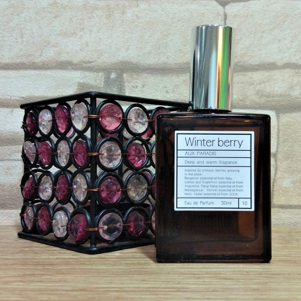 Aux Paradis #10 Winter Berry 冬之莓果試香組| 蝦皮購物 Aux Paradis #10 Winter Berry 冬之莓果試香組| 蝦皮購物