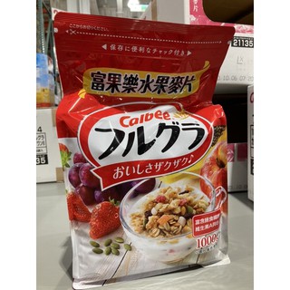 好市多卡樂比calbee水果早餐麥片富果樂水果麥片1000g