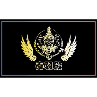 泰殿 優惠推薦 21年11月 蝦皮購物台灣