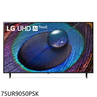 LG樂金75吋4K AI物聯網智慧電視電視75UR9050PSK (含標準安裝) 大型配送