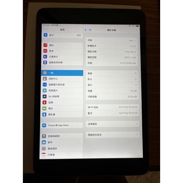 iPad mini 2 32G 面交 功能正常 無拆機換過