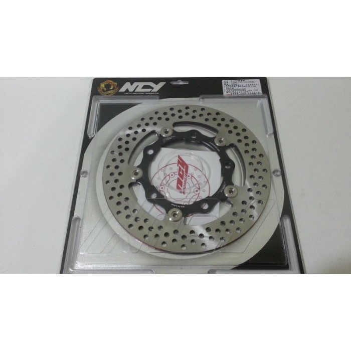NCY N12 前碟盤 碟盤 浮動碟 TIGRA 彪虎 地瓜 ABS ABS版 245 mm 原廠尺寸 板橋/中和