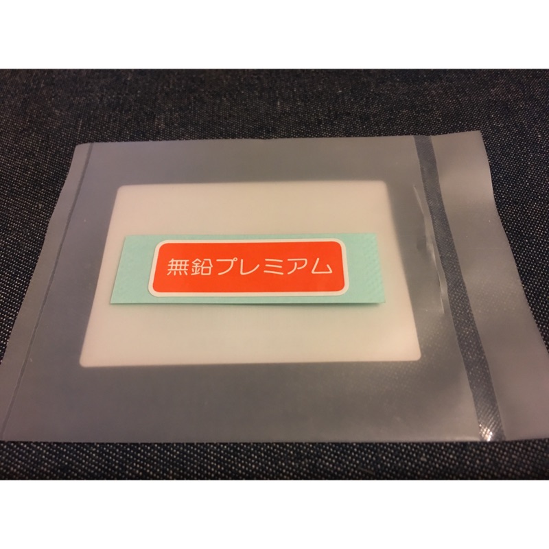 Honda 日規civic Ek9 Typer Eg6 Dc2 油箱外蓋貼紙 蝦皮購物