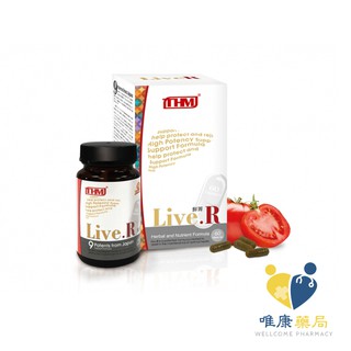 臺灣康醫 鮮菁 蒲公英萃取 米蕈多醣體(60顆/盒)原廠公司貨 唯康藥局