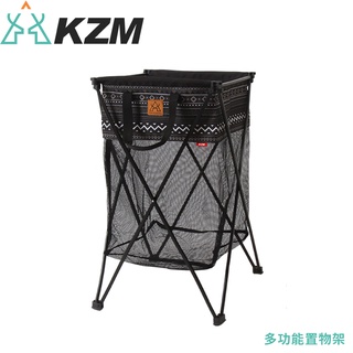 【KAZMI 韓國 KZM 多功能置物架《黑》】K8T3Z006/垃圾桶架/置物架/網架/收納架