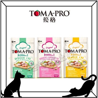 優格 7kg 貓飼料乾糧 全品項 Toma Pro 成幼貓 室內貓 高齡貓 化毛