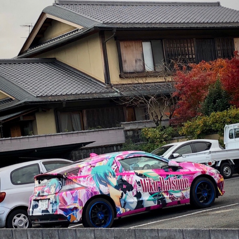 京都住宅外觀照片冊，有全家、7-11、萊爾富、Ok店到店。