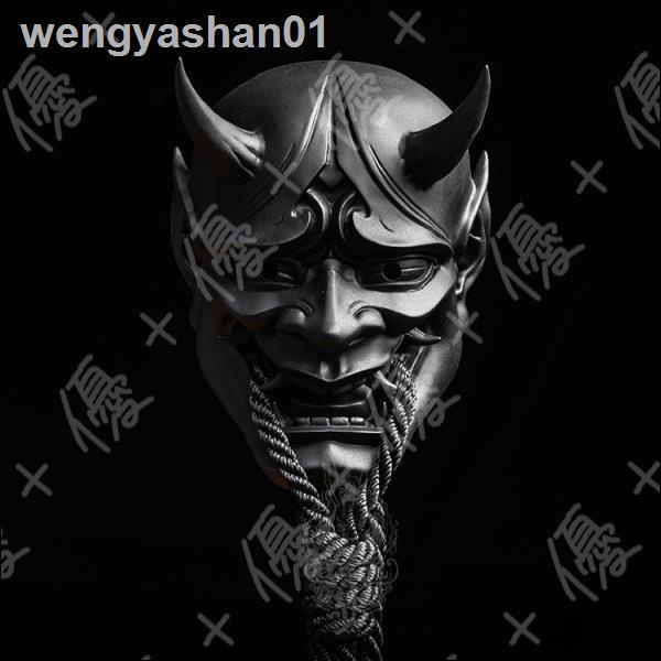 Cosplay 面具的價格推薦第166 頁 21年11月 比價比個夠biggo