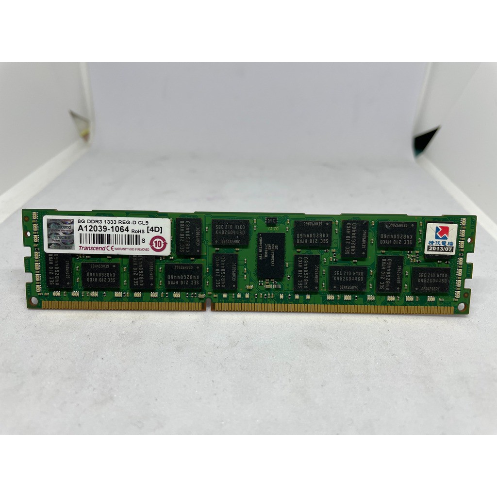 伺服器記憶體 創見 8GB DDR3-1333 REG ECC