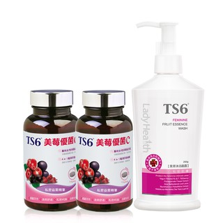 TS6 美莓優菌C(60顆)x2盒+果萃沐浴晶露250g(品牌經營) 蔓越莓 私密保養 私密清潔 專屬女性益生菌