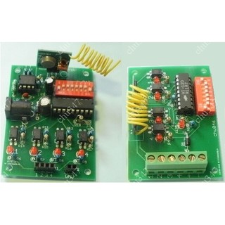 《研發部》L298N 無線遙控模組 5V/3.3V微控制器適用 專題製作●chu042● (1組)
