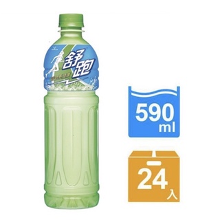 【 舒跑 】運動飲料 590ml (24入)