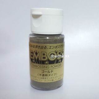 ［月貓tsukineko］燙凸粉 5ML 分裝 ▪ 燙金 手作 美勞 美術 浮雕 立體 EMBOSS