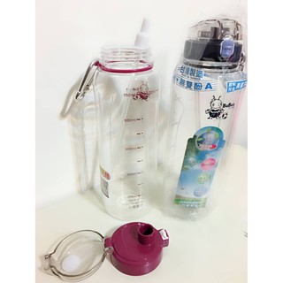 [附發票]（Y-778） 寶石牌追風族1100ml彈跳休閒壺 水壺 水杯 彈跳式 臺灣製
