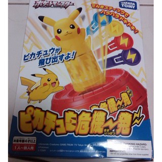 日本 TAKARA TOMY 神奇寶貝 精靈寶可夢 皮卡丘 危機一發 玩具