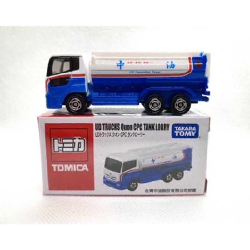 tomica 中油 油罐車 1:64 加油站 特注 會場 車