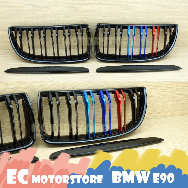 BMW 寶馬 2005-2008 E90 E91 改款前 M3 雙槓 亮黑 金屬三色  鼻頭 水箱罩 水箱護罩