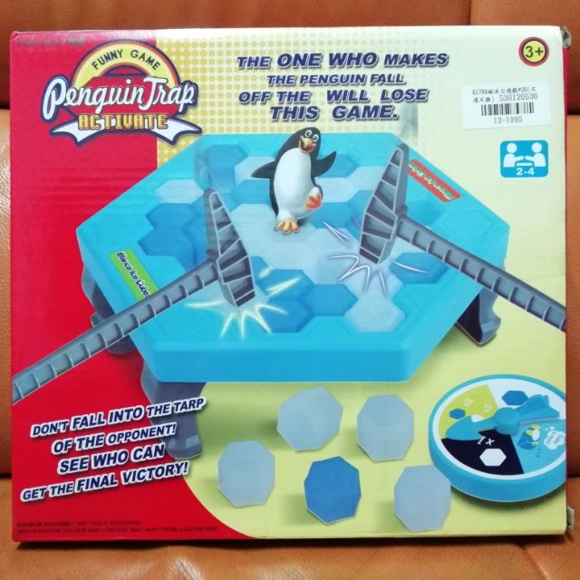 拯救企鵝破冰台 親子桌遊遊戲