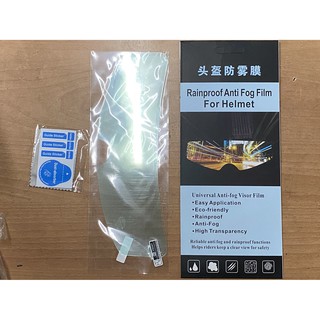 火雞Tth 安全帽 通用型防霧貼片 高清除霧鏡片貼 行車安全 機車 重機 全罩式安全帽