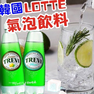 韓國🇰🇷樂天🔥氣泡水 原味/檸檬味 500ml Lotte韓國原裝進口 氣泡水 清爽無熱量