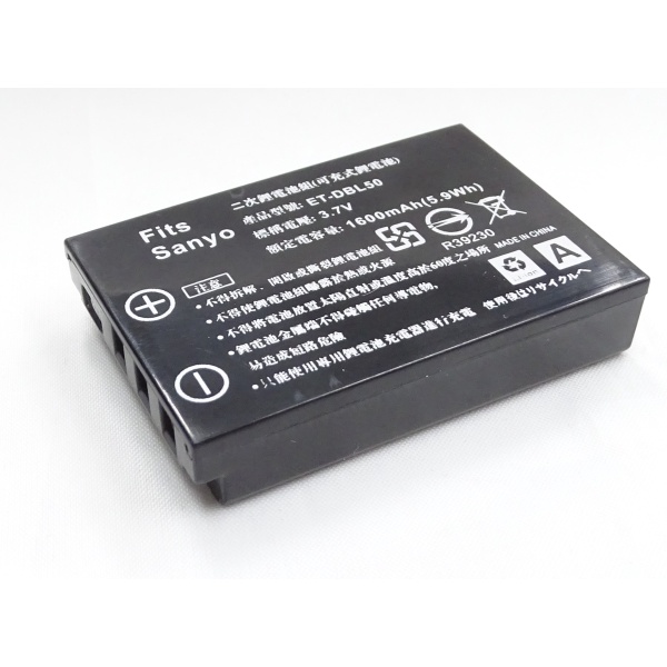 SANYO DBL50 鋰電池 副廠電池 DB-L50充電器 ~ 公司保固 [富豪相機]